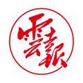 云新闻
