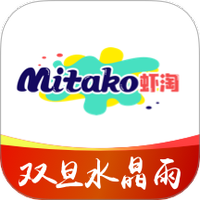 MITAKO虾淘