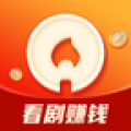 火柴