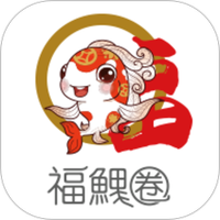 瑞祥福鲤圈