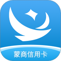 蒙商信用卡