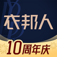 衣邦人