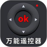 空调全能遥控器app下载