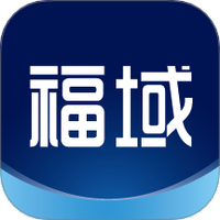 福域