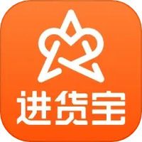 进货宝