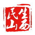 民生山西2022