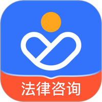 赢律师法律咨询