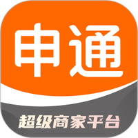 申通快递