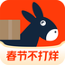 快驴进货
