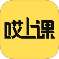 哎上课专升本