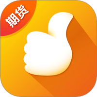 国泰君安期货