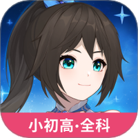 欧拉数理化