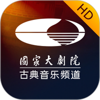 大剧院古典HD