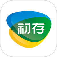 初存