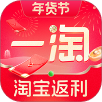 一淘