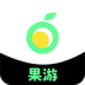 果游