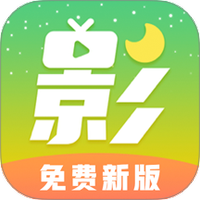 月亮影视播放