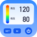 免费手机血压血糖助手