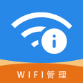 秒连WIFI钥匙