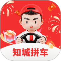 知城拼车