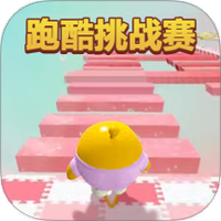 老六别跑