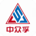 中众孚