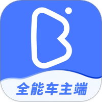 帮邦行全能车主端