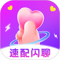 附近速配闪聊