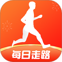 每日走路赚