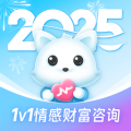 问心