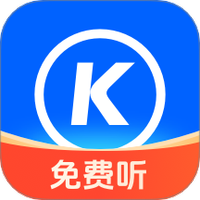 酷狗大字版