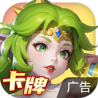 弥赛亚誓约