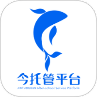 今托管
