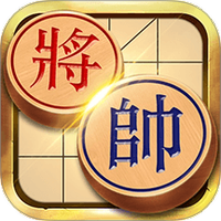 象棋将军令