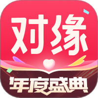 对缘