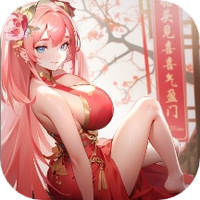 道友请留步
