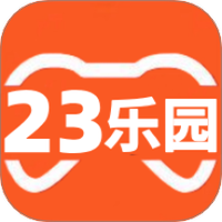 23乐园