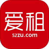 爱租
