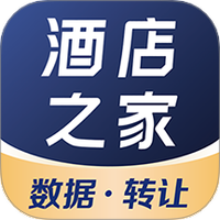 酒店之家