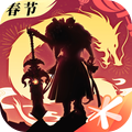 轩辕传奇