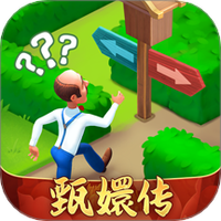 梦幻花园