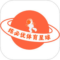 练必优体育星球