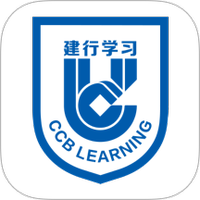 建行学习
