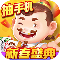 途游斗地主