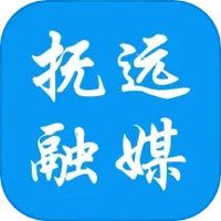 抚远融媒