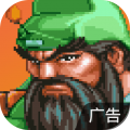 三国战纪2