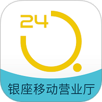 银座银行