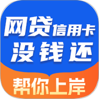 债务优化重组