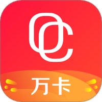 万卡借款