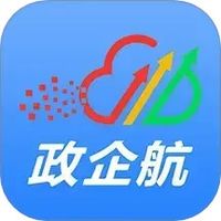 政企航